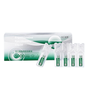 GENEIII Ergothioneine Eye-cleaning Liquid - myernk