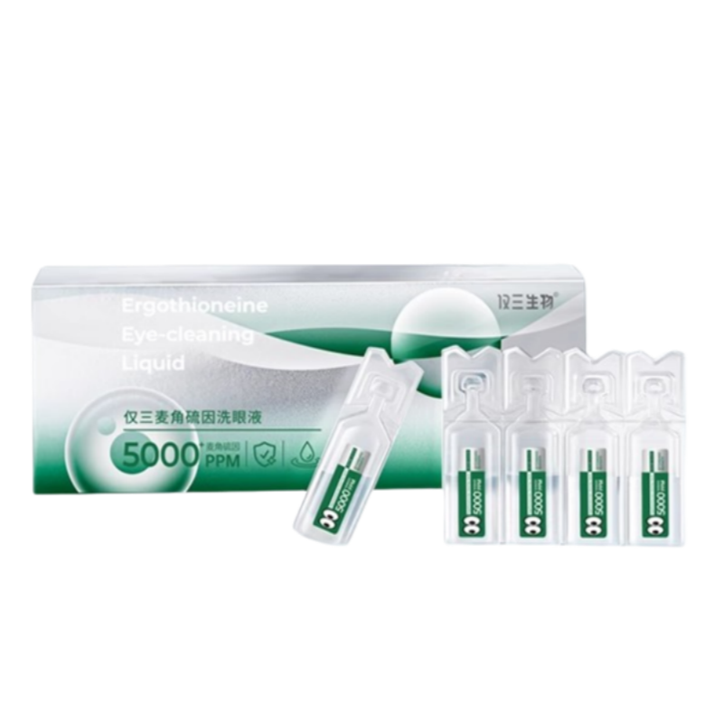 GENEIII Ergothioneine Eye-cleaning Liquid - myernk