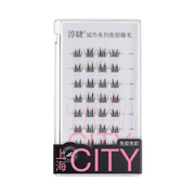 CHUNJIE Self-Adhesive False Eyelashes