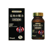 SUSUMOTOYA Targeted Energy 58500 - myernk