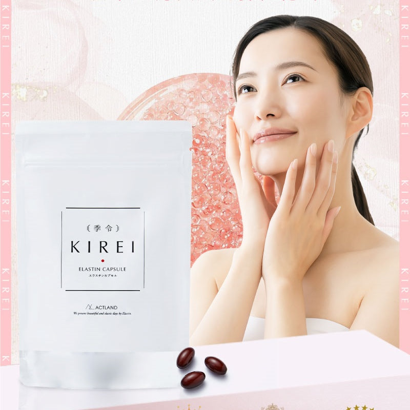 KIREI Elasticity Capsules 100 Capsules - myernk