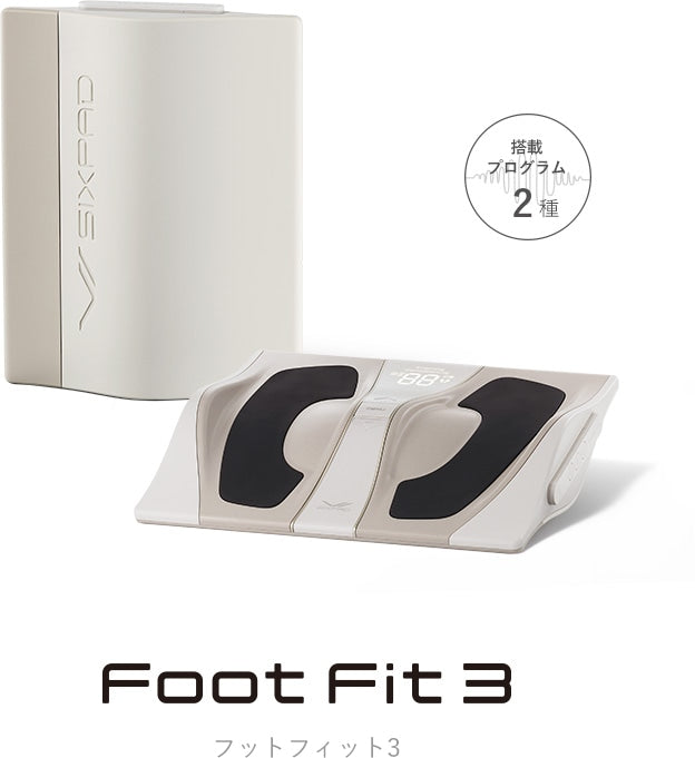 SIXPAD Foot Fit 3 EMS Foot Trainer