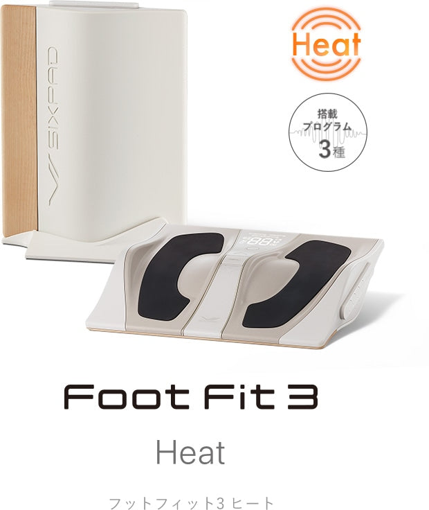 SIXPAD Foot Fit 3 EMS Foot Trainer