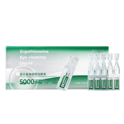 GENEIII Ergothioneine Eye-cleaning Liquid 0.5ml * 20 + 5m * 6