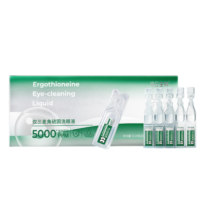 GENEIII Ergothioneine Eye-cleaning Liquid 0.5ml * 20 + 5m * 6 - myernk