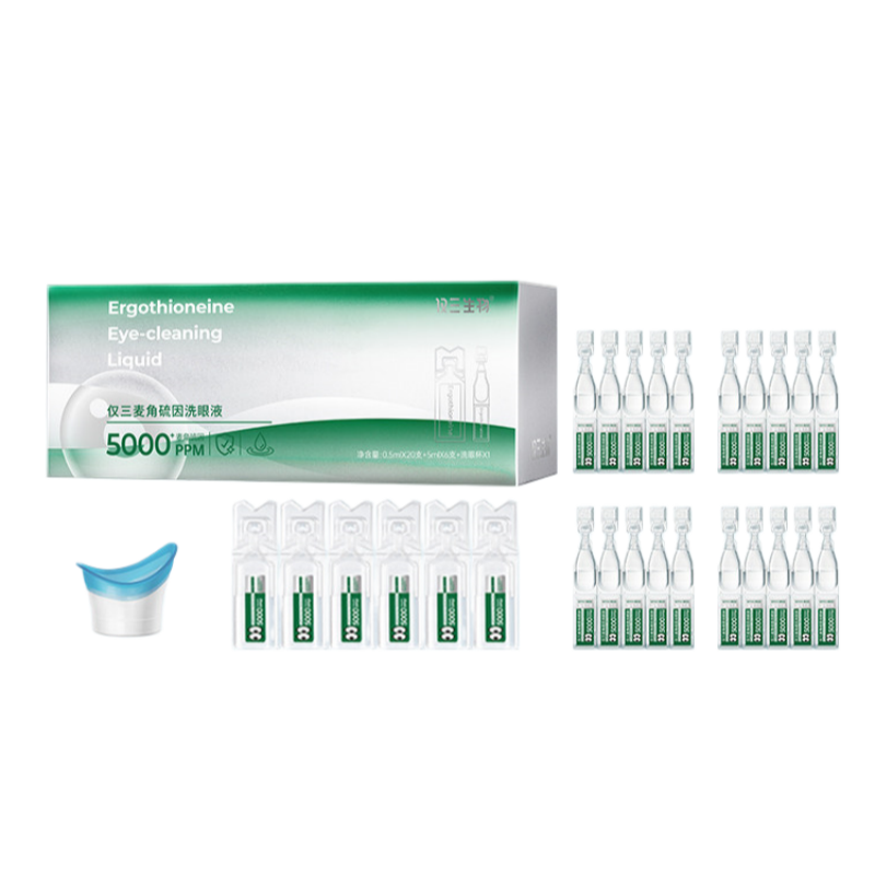 GENEIII Ergothioneine Eye-cleaning Liquid 0.5ml * 20 + 5m * 6 - myernk