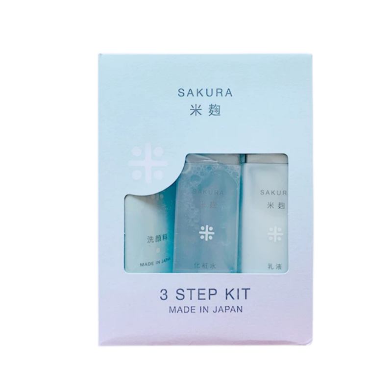 Hirosophy Rice Skincare Set (Cleanser + Lotion + Emulsion)