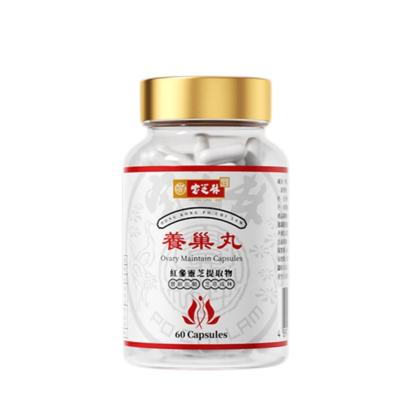 PO CHI LAM 1895 Nourishing Pills Women's Reproductive Health Supplement - 60 capsules - myernk