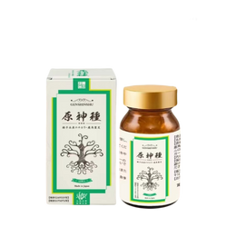 FCM GENSHINSHU Deer Antler Ganoderma Lucidum Healthy Recovery 120 Capsules