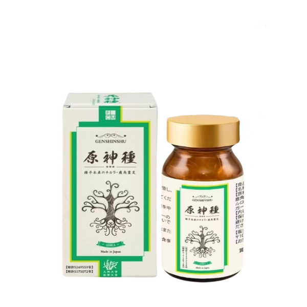 FCM GENSHINSHU Deer Antler Ganoderma Lucidum Healthy Recovery 120 Capsules
