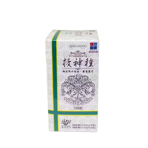 QISLANDOU KYUSHINSYU 救神種 120 Capsules - myernk