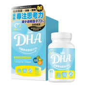 MiTime Children's Fish Oil & Algae DHA – 60 Softgels Complete Brain Support for Early Cognitive Development - myernk
