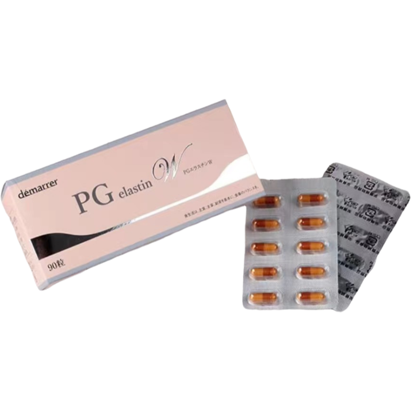 DEMARRER PG Elastic Collagen Capsules