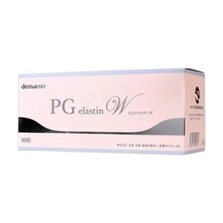 DEMARRER PG Elastic Collagen Capsules