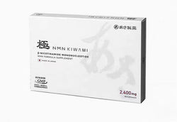 NMN KIWAMI Capsules