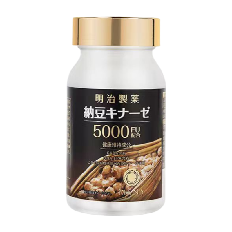 MEIJISEIYAKU Nattokinase 5000FU Capsules