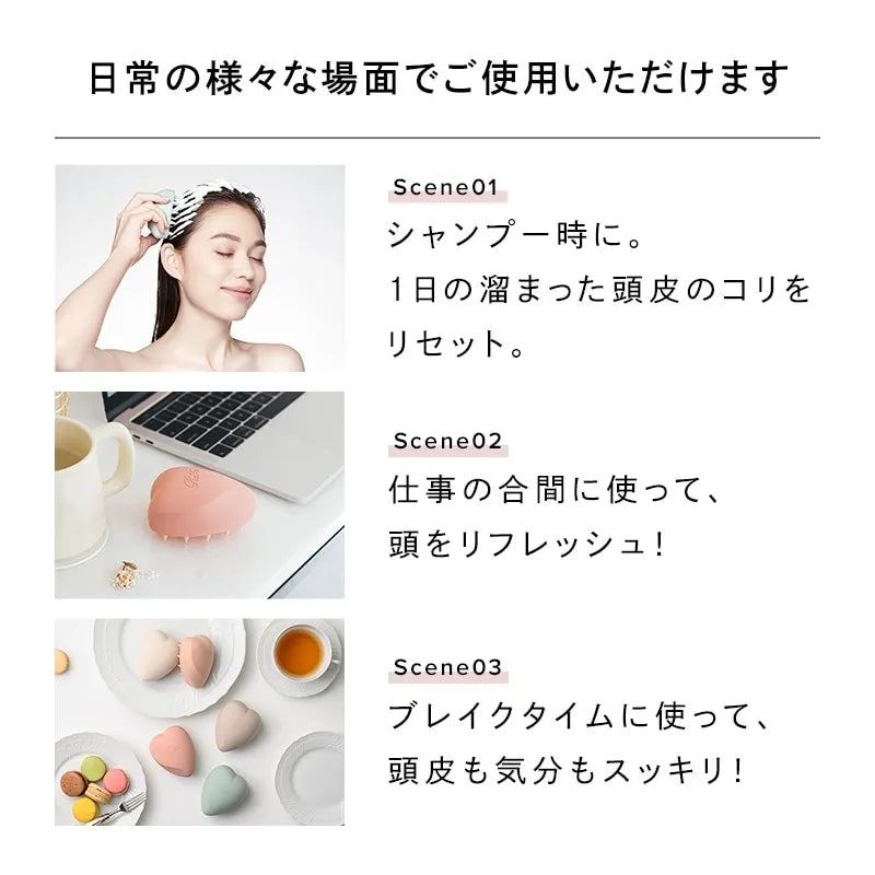 ReFa HEART BRUSH for SCALP - myernk