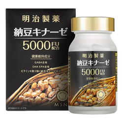 MEIJISEIYAKU Nattokinase 5000FU Capsules