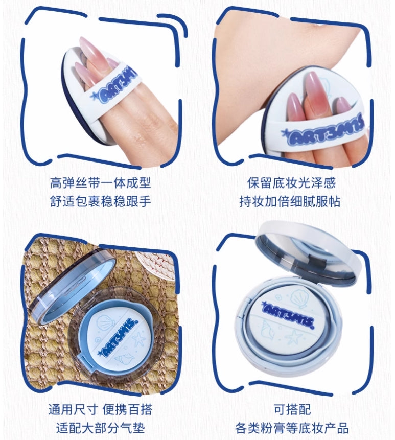 ART3M1S Ocean Story Series Powder Puff