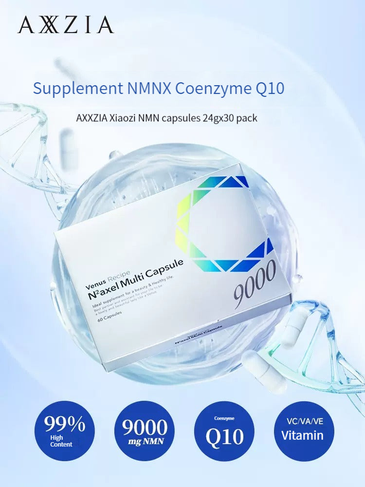 AXXZIA 9000mg High-Content High-Purity NMN Capsule NAD+ myernk