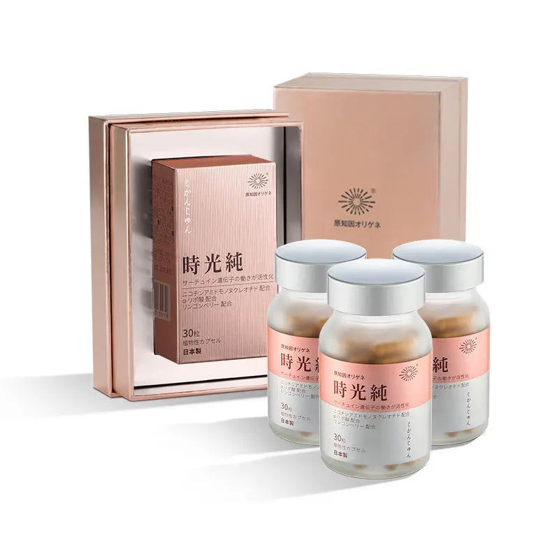 A'ra 原知因时光纯 Whitening Capsule - myernk