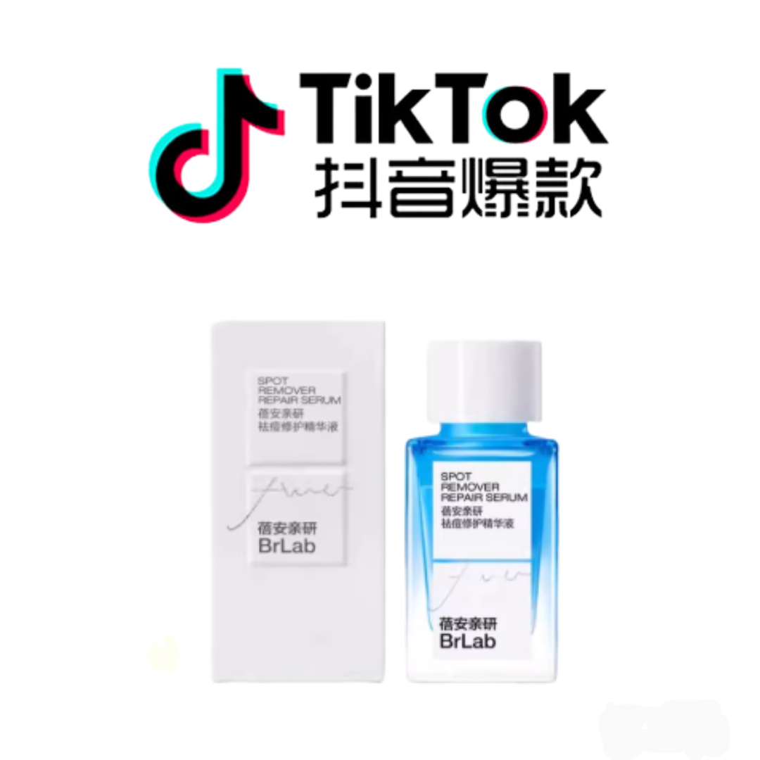 BR:LAB Acne Repair Essence 10ml - myernk