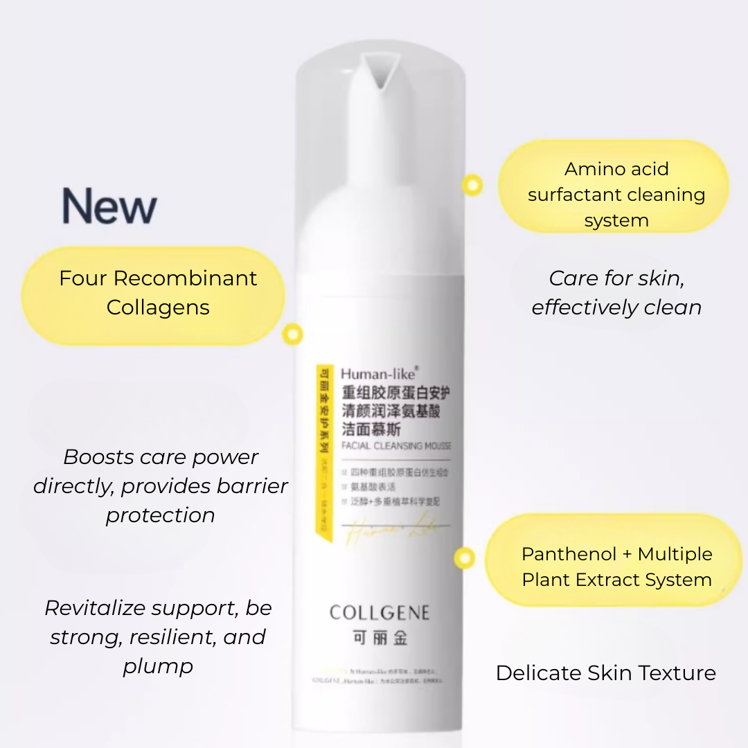 COLLGENE Human-like Reconstituted Collagen Gentle Cleansing Mousse 160ml