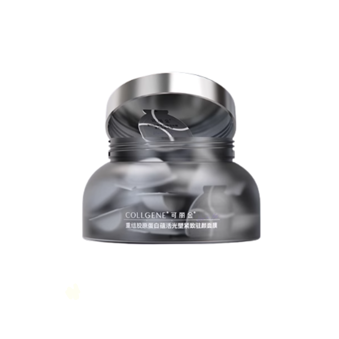 COLLGENE Reconstructed Collagen Revitalizing Firming Mask 3g*20pcs