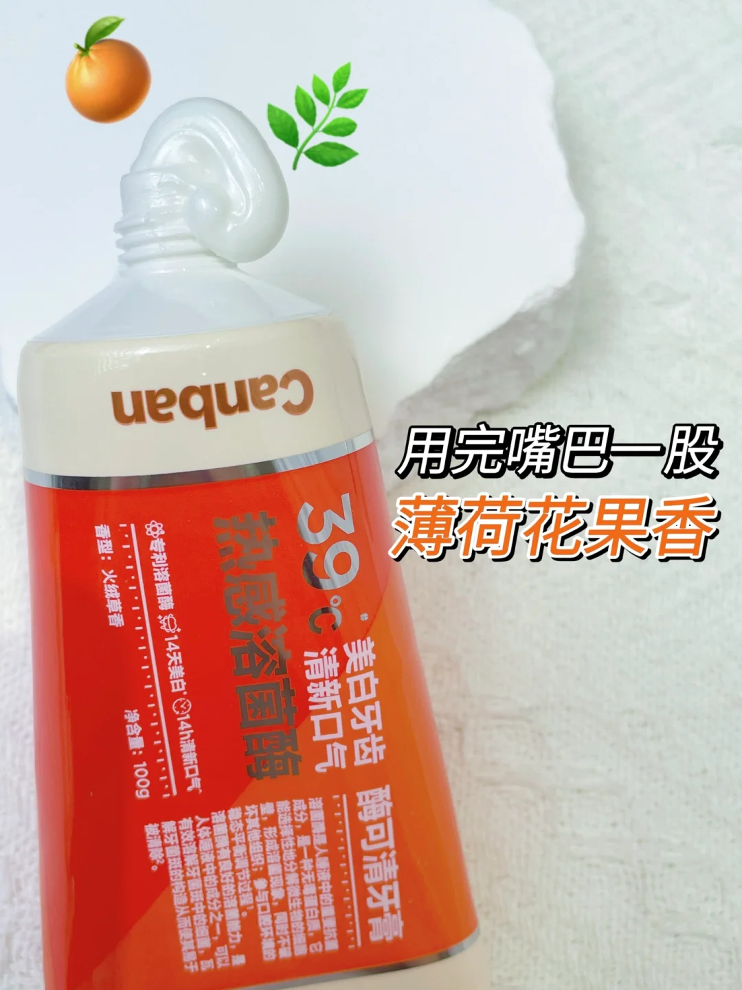 CanBan Refreshing Toothpaste 90g/100g - myernk