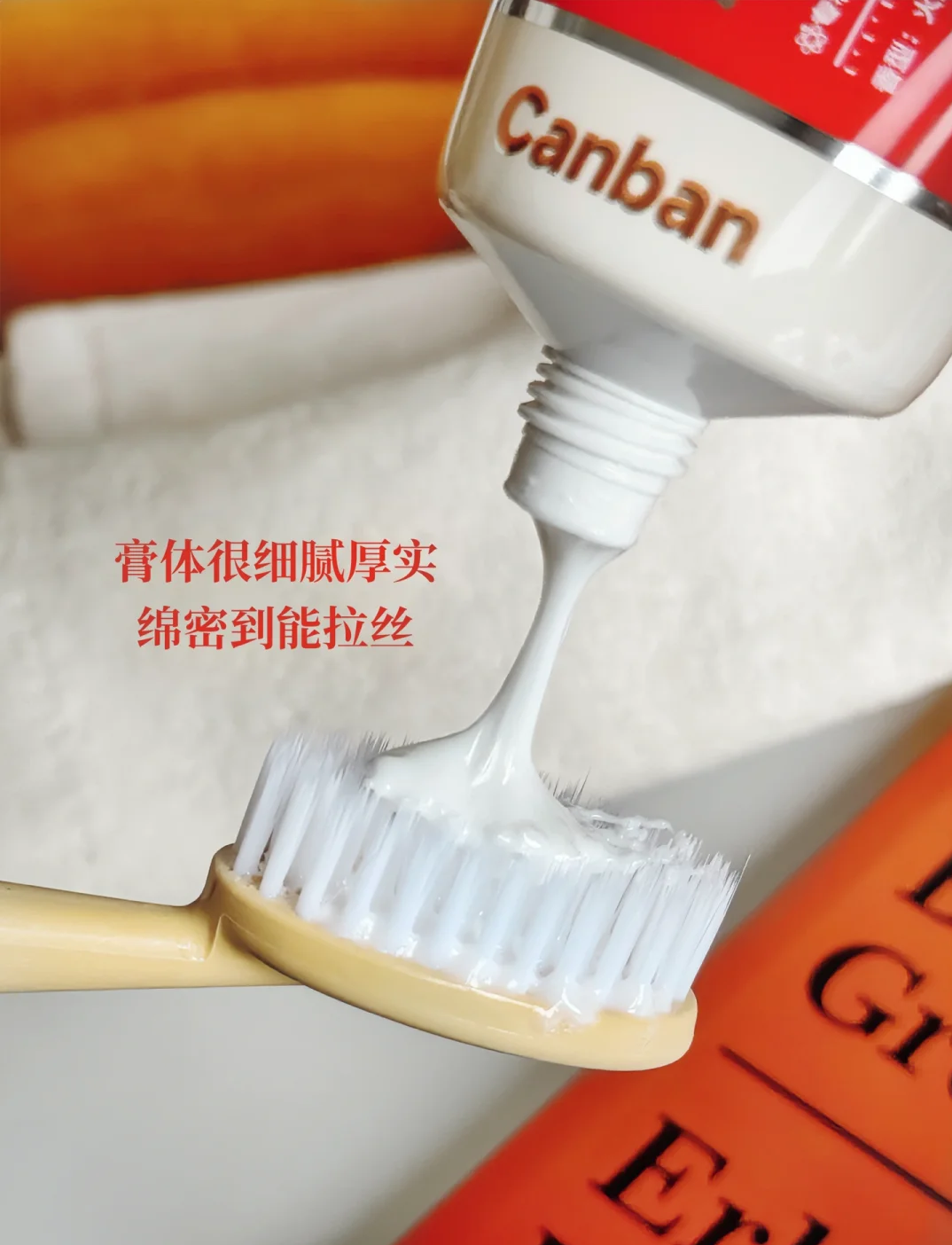 CanBan Refreshing Toothpaste 90g/100g - myernk