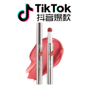 Tiktok/Douyin Hot DPDP Intense Velvet Cushion Lip Cream 1.8g