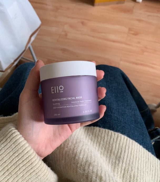 EIIO Rejuvenating Nutritious Hydrating Sleeping Mask 100g