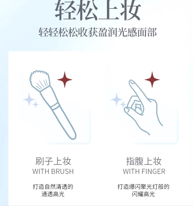 GOGOTALES Wild Fun Shimmer Highlighter Powder 5.2g