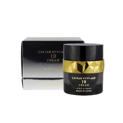 HIROSOPHY Caviar Syn-ake Cream Luxury Anti-aging Face Cream