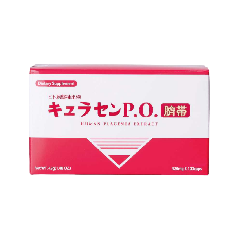 JBP Laennec P.O Premium Royal Cellular Restoration Capsules (100 Capsules)