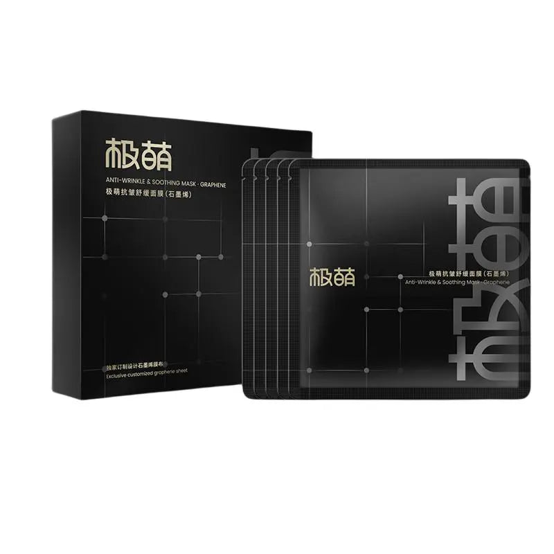 JMOON Anti-Wrinkle & Soothing Plaid Mask · graphene