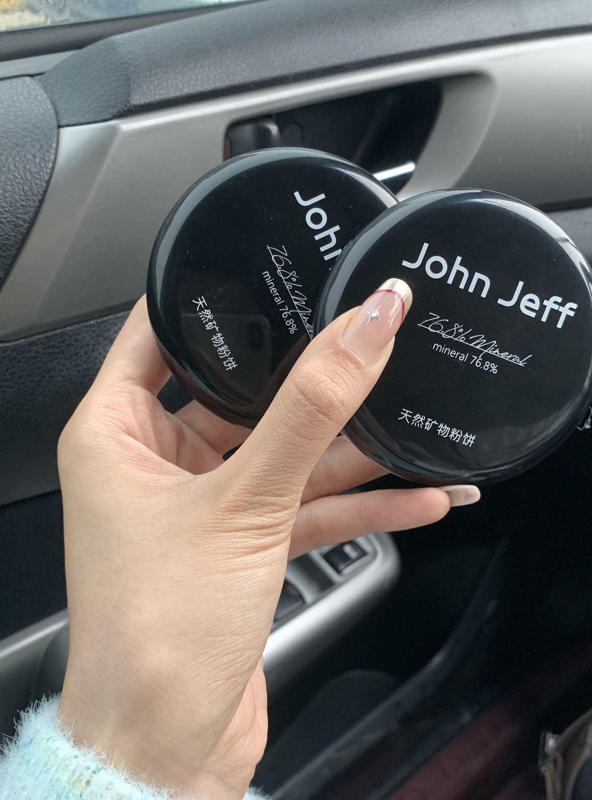 JOHN JEFF Natural Mineral Pressed Powder Foundation 8g - myernk