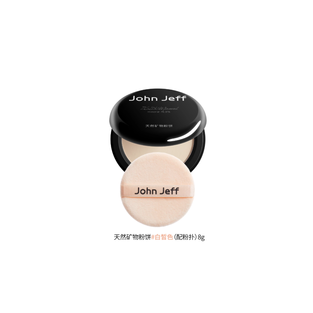 JOHN JEFF Natural Mineral Pressed Powder Foundation 8g - myernk