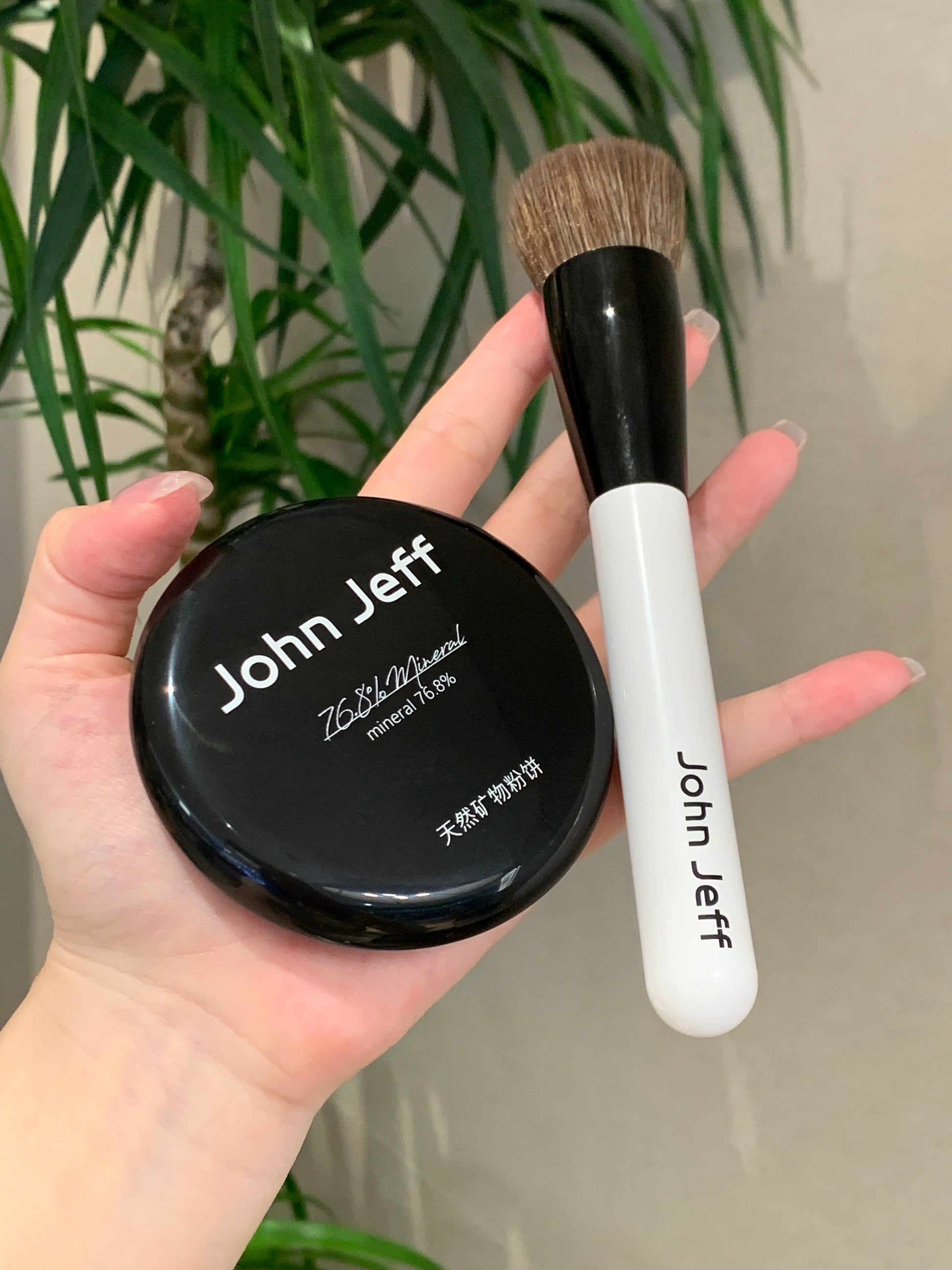 JOHN JEFF Natural Mineral Pressed Powder Foundation 8g - myernk