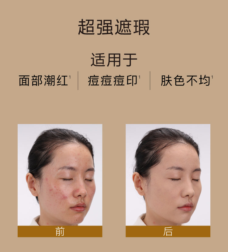 JOHN JEFF Natural Mineral Pressed Powder Foundation 8g - myernk