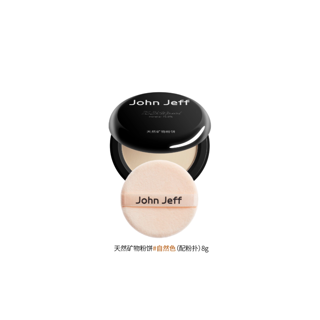 JOHN JEFF Natural Mineral Pressed Powder Foundation 8g - myernk