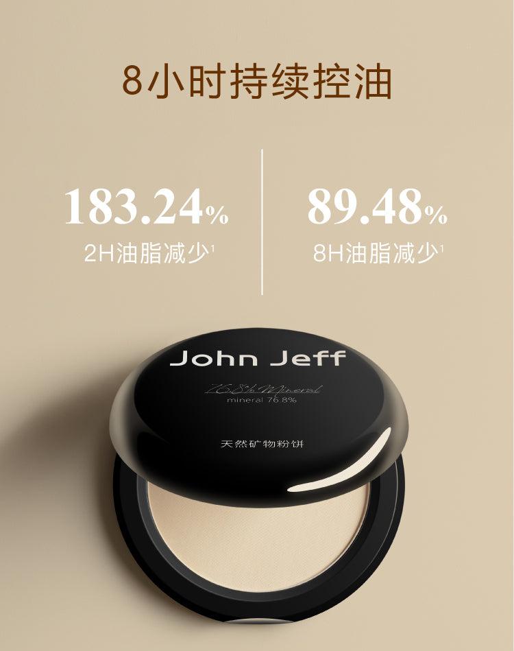 JOHN JEFF Natural Mineral Pressed Powder Foundation 8g - myernk