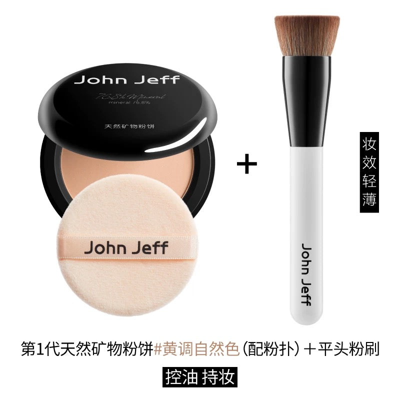 JOHN JEFF Natural Mineral Pressed Powder Foundation 8g - myernk