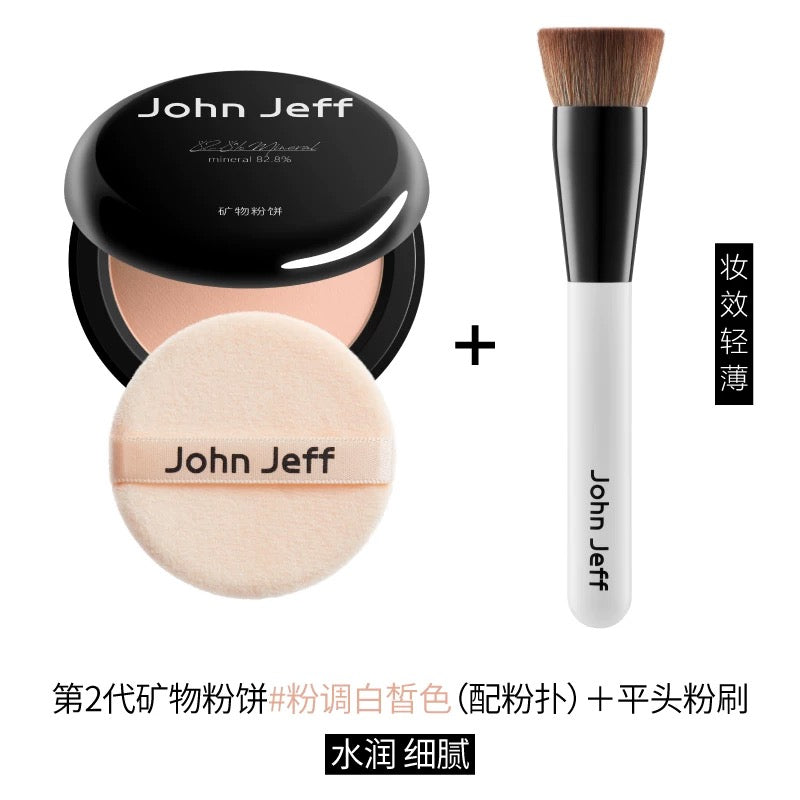 JOHN JEFF Natural Mineral Pressed Powder Foundation 8g - myernk