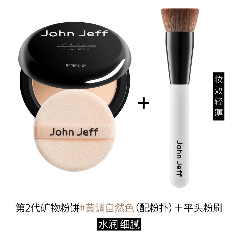 JOHN JEFF Natural Mineral Pressed Powder Foundation 8g - myernk