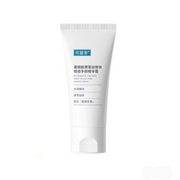 Kefumei Recombined Collagen Smart Touch Velvet Hand Cream 30g