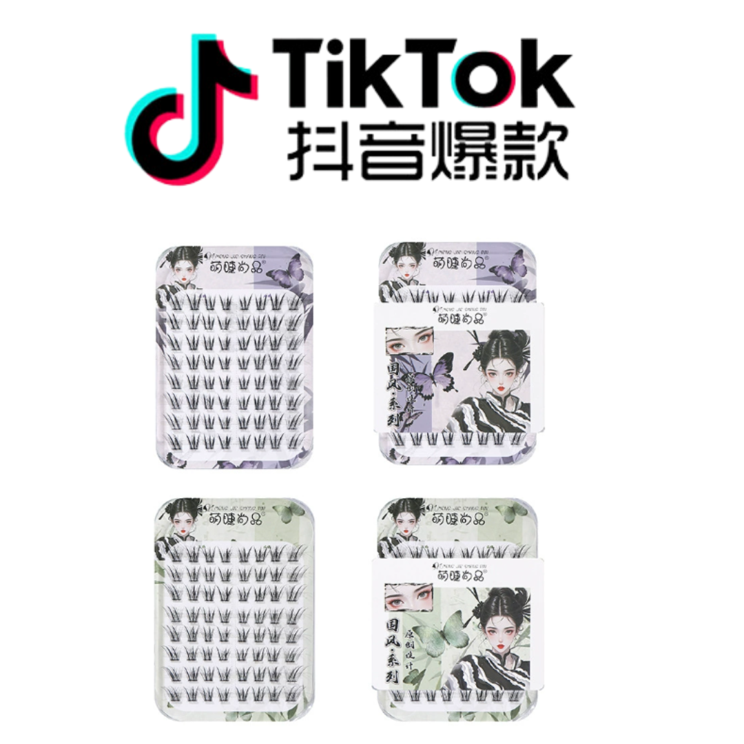 Meng Jie Shang Pin Fox-Style Slanted False Eyelashes 64pcs/box