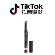 Tiktok/Douyin Hot Mooekiss Peptide-Infused Water Lip Jelly 2.2g