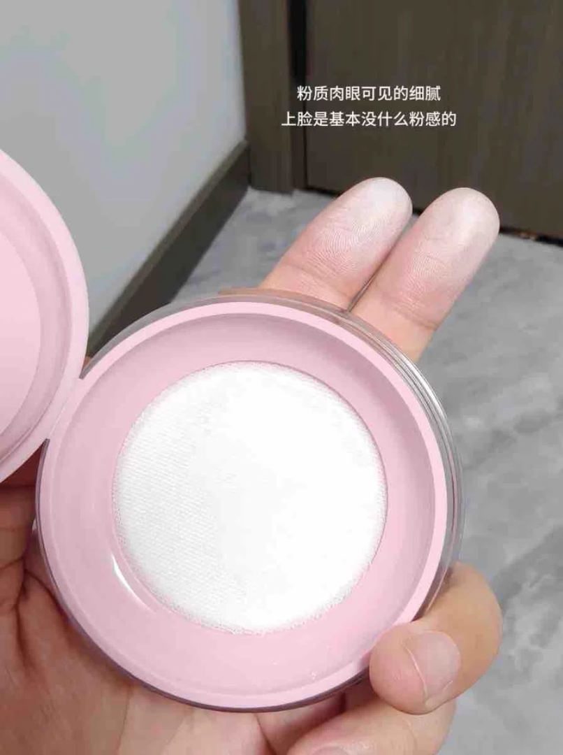 MOOEKISS Velvety Soft Focus Powder 10g - myernk