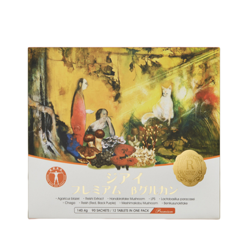 UMEKEN Self-Love Premium Mushroom Blend 90 Sachets - myernk